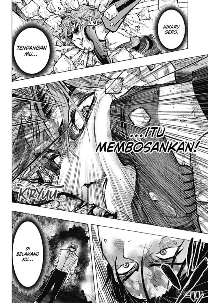 image-komik-marriagetoxin-chapter-42-1/16