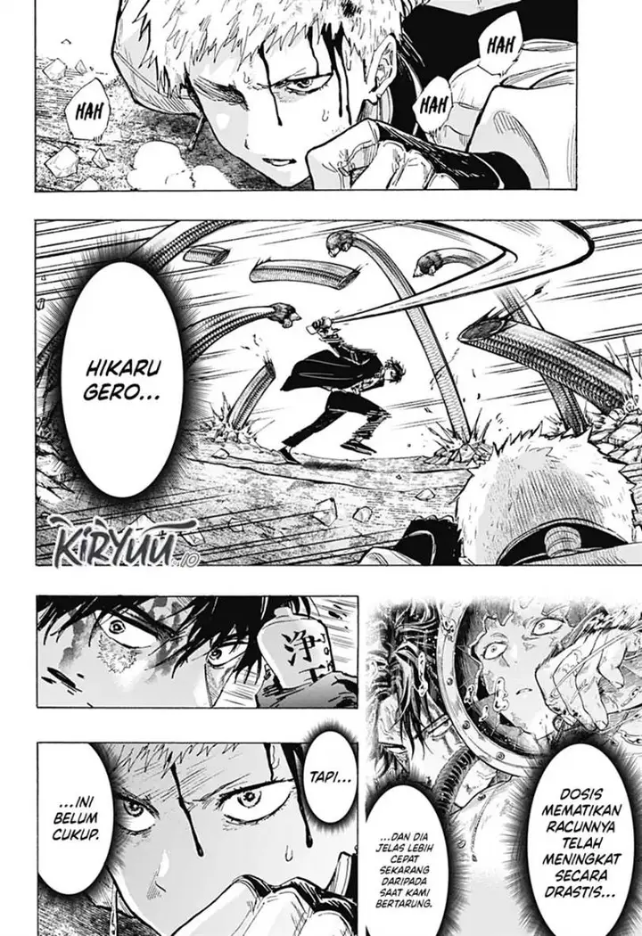image-komik-marriagetoxin-chapter-42-5/16