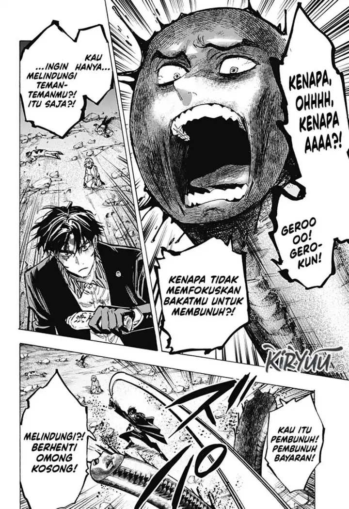 image-komik-marriagetoxin-chapter-42-7/16