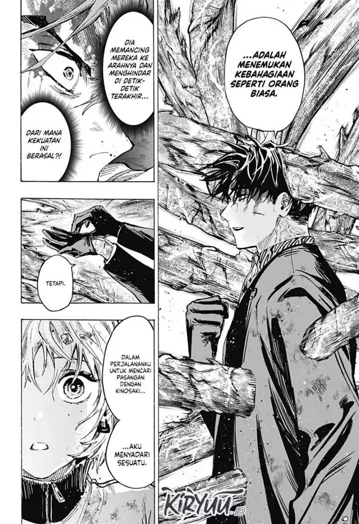 image-komik-marriagetoxin-chapter-42-13/16