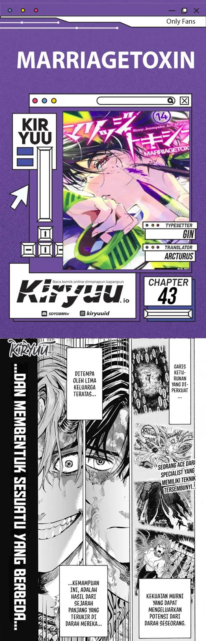 image-komik-marriagetoxin-chapter-43-0/17