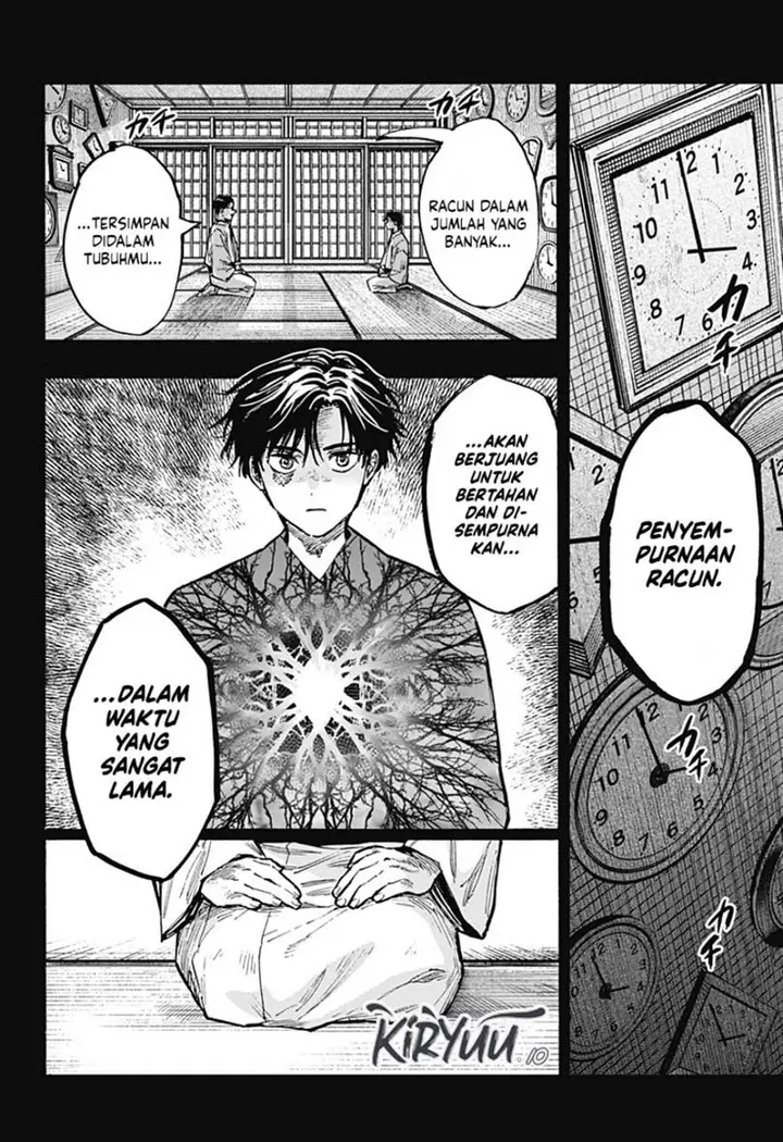image-komik-marriagetoxin-chapter-43-2/17