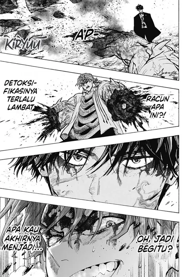 image-komik-marriagetoxin-chapter-43-7/17