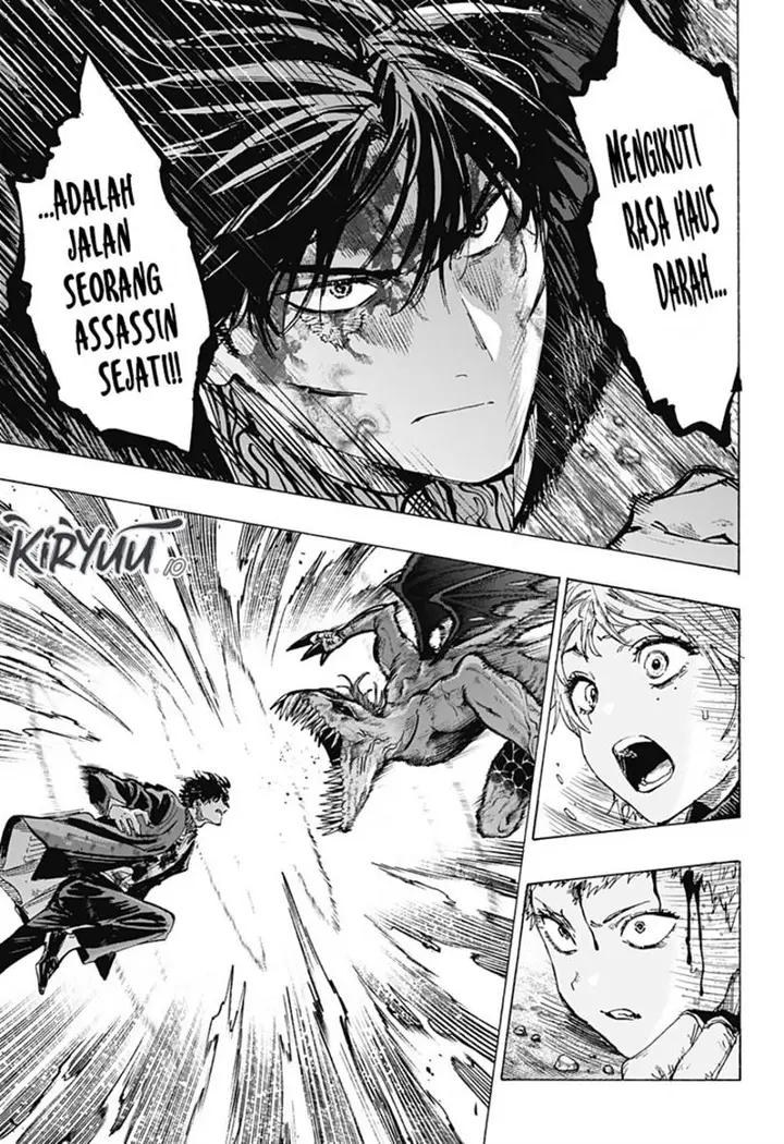 image-komik-marriagetoxin-chapter-43-11/17