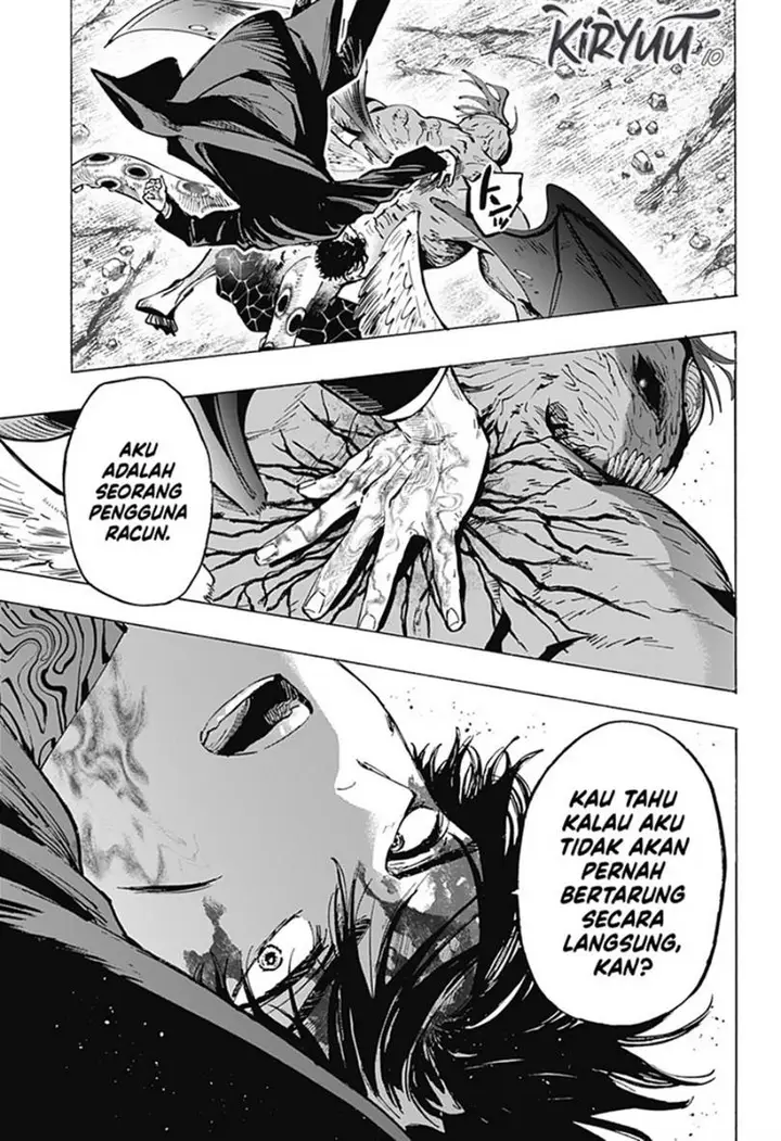 image-komik-marriagetoxin-chapter-43-13/17