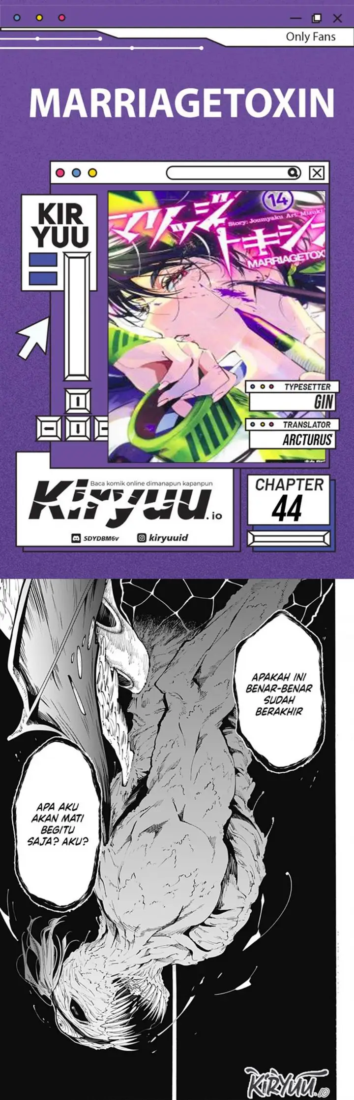 image-komik-marriagetoxin-chapter-44-0/19