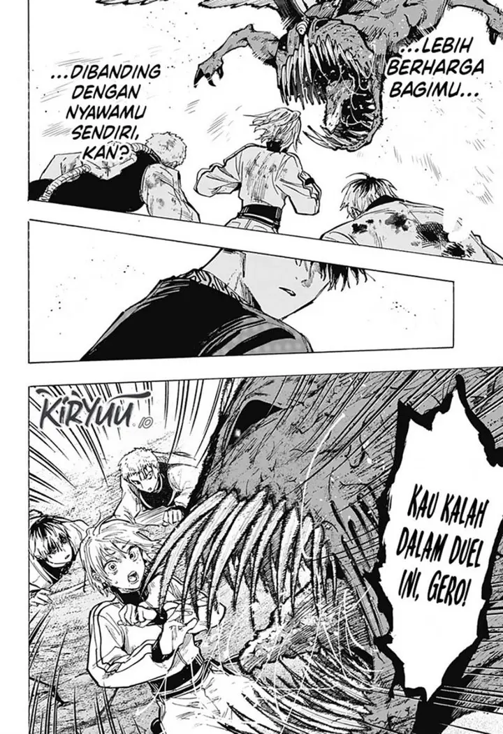 image-komik-marriagetoxin-chapter-44-4/19