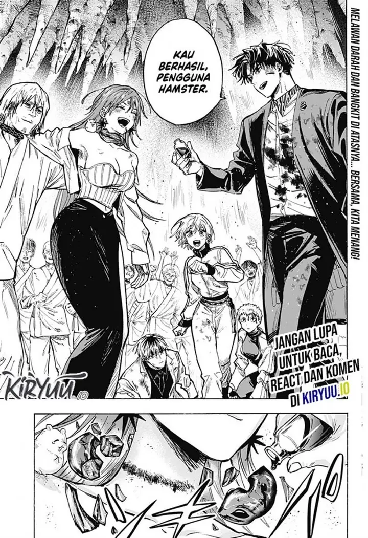 image-komik-marriagetoxin-chapter-44-18/19