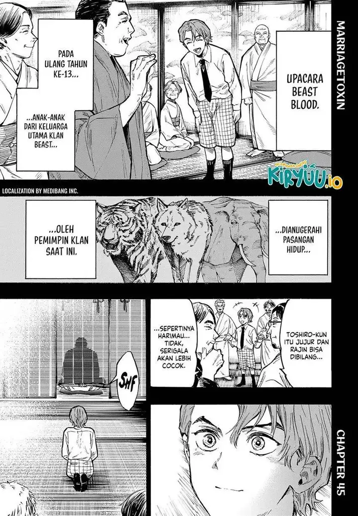 image-komik-marriagetoxin-chapter-45-1/23