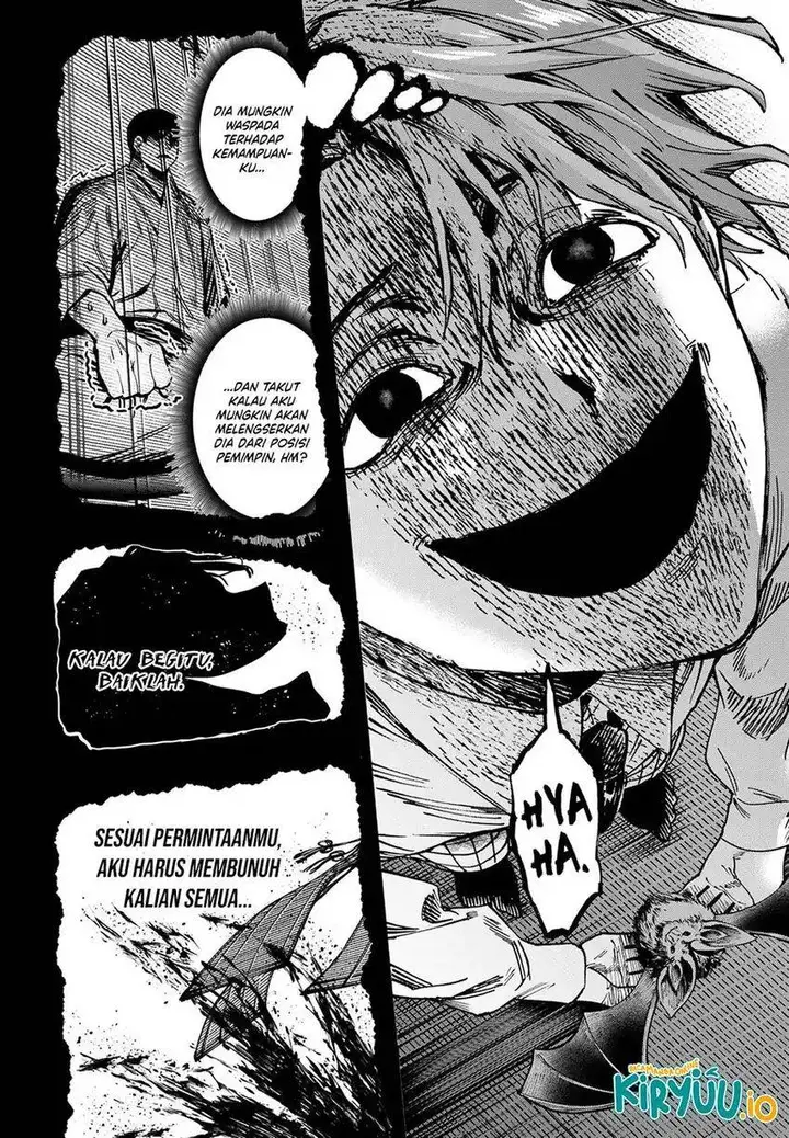 image-komik-marriagetoxin-chapter-45-4/23