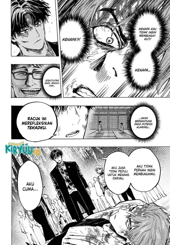 image-komik-marriagetoxin-chapter-45-6/23