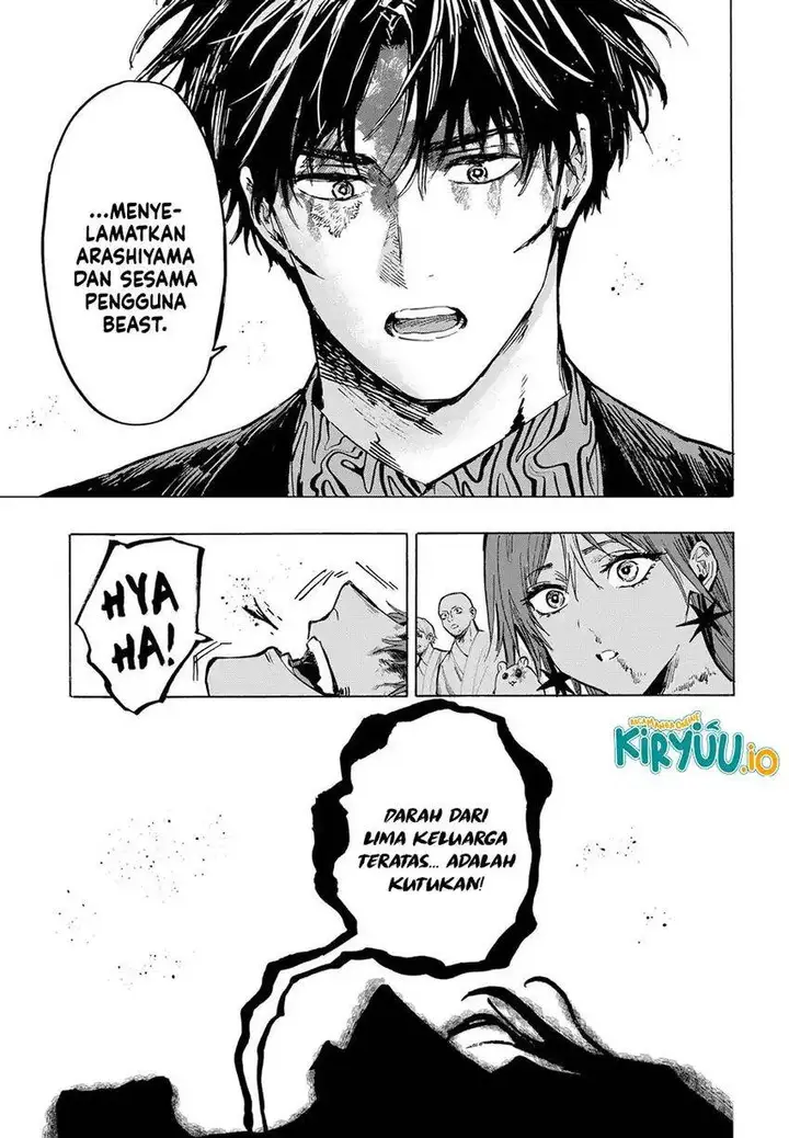 image-komik-marriagetoxin-chapter-45-7/23