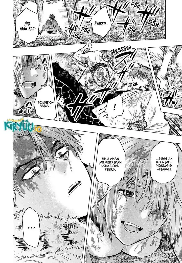 image-komik-marriagetoxin-chapter-45-12/23
