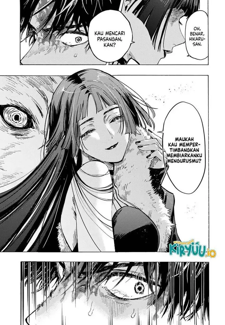 image-komik-marriagetoxin-chapter-45-19/23