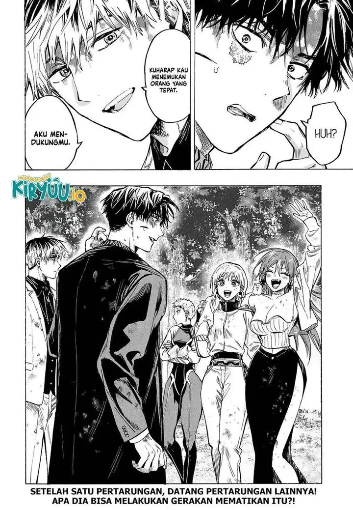 image-komik-marriagetoxin-chapter-45-22/23