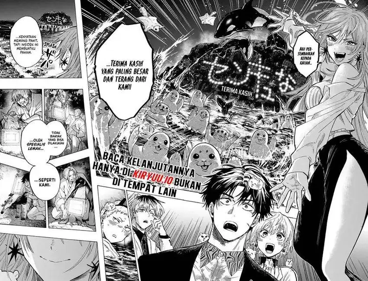 image-komik-marriagetoxin-chapter-46-4/18