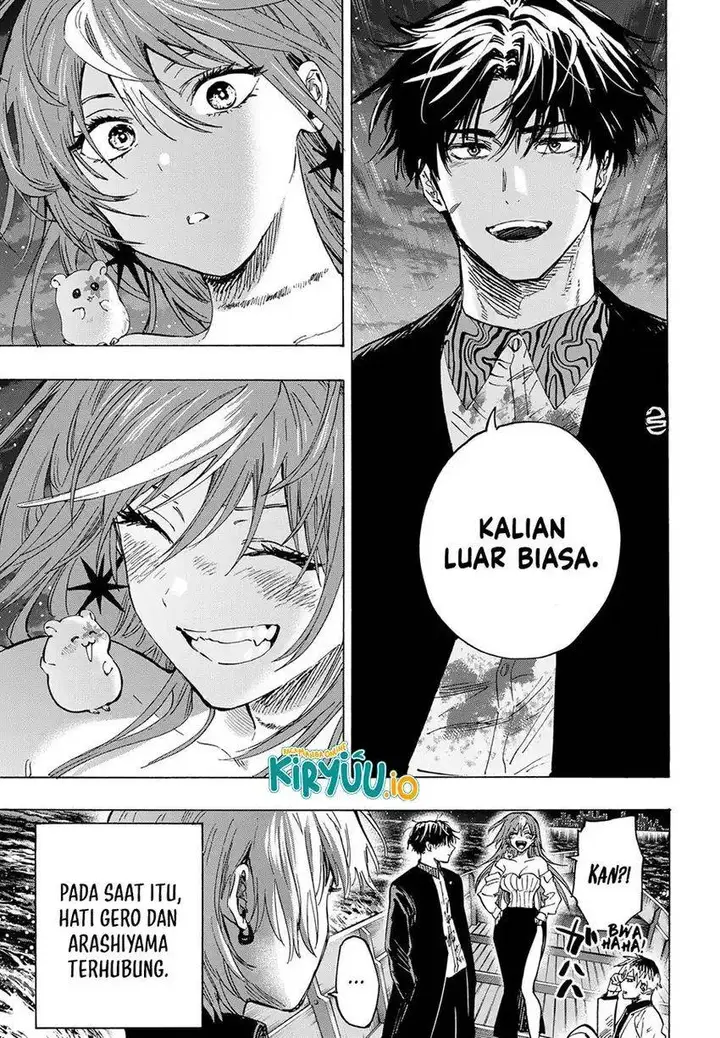 image-komik-marriagetoxin-chapter-46-6/18