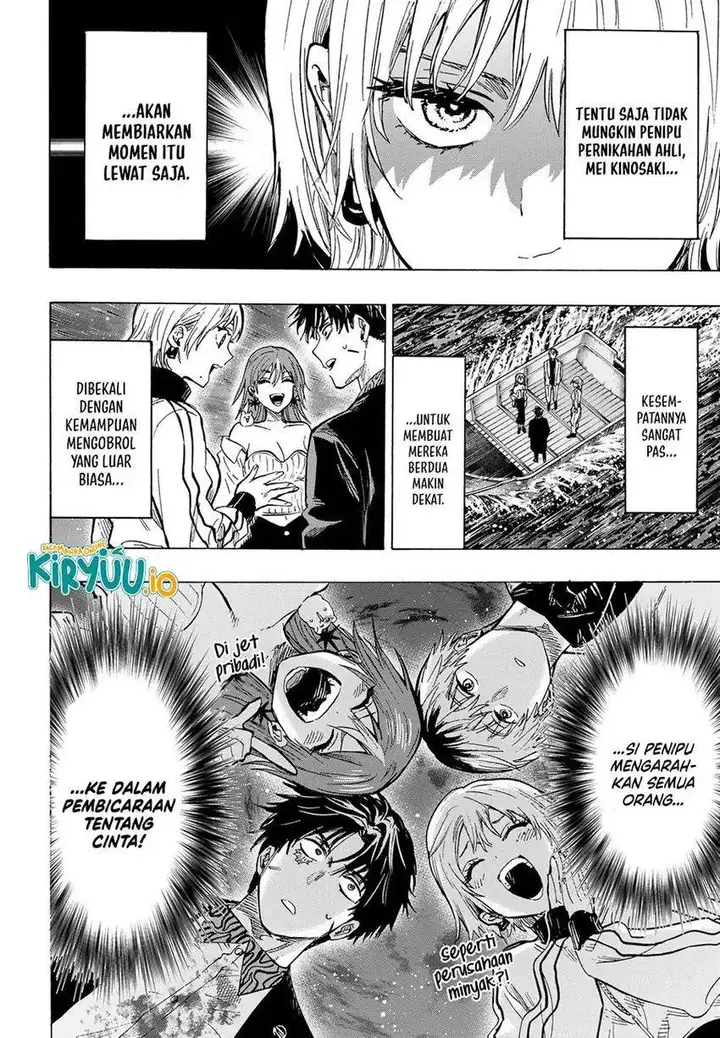 image-komik-marriagetoxin-chapter-46-7/18