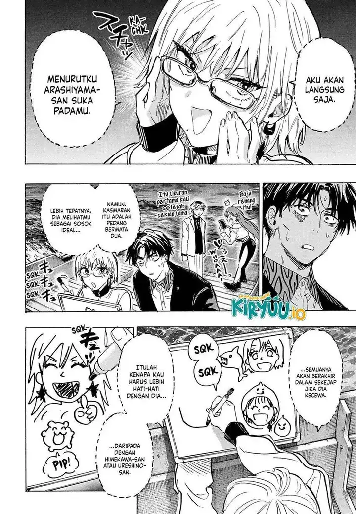 image-komik-marriagetoxin-chapter-46-11/18