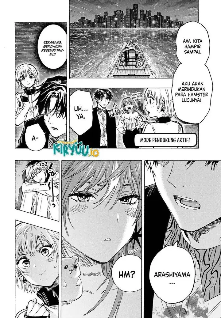 image-komik-marriagetoxin-chapter-46-13/18