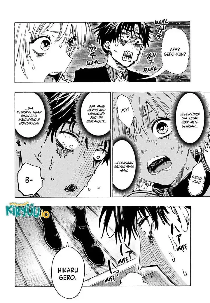 image-komik-marriagetoxin-chapter-46-15/18
