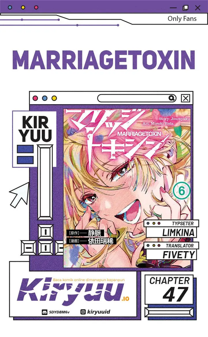 image-komik-marriagetoxin-chapter-47-0/21