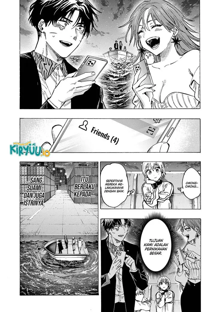 image-komik-marriagetoxin-chapter-47-10/21