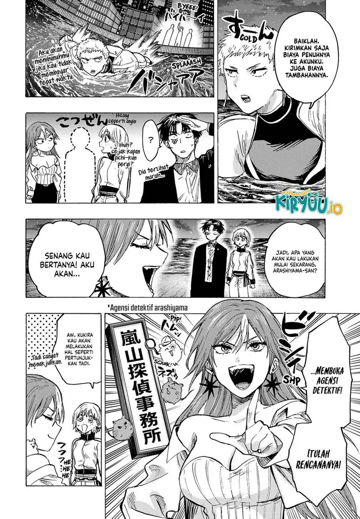 image-komik-marriagetoxin-chapter-47-11/21