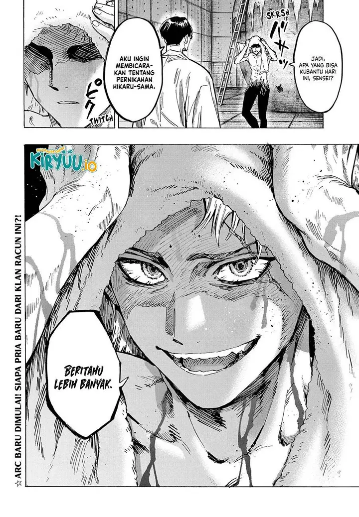 image-komik-marriagetoxin-chapter-47-19/21