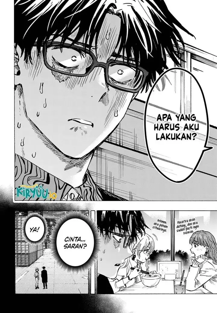 image-komik-marriagetoxin-chapter-48-2/20
