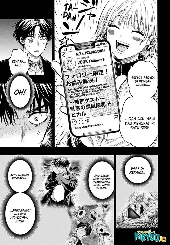 image-komik-marriagetoxin-chapter-48-3/20