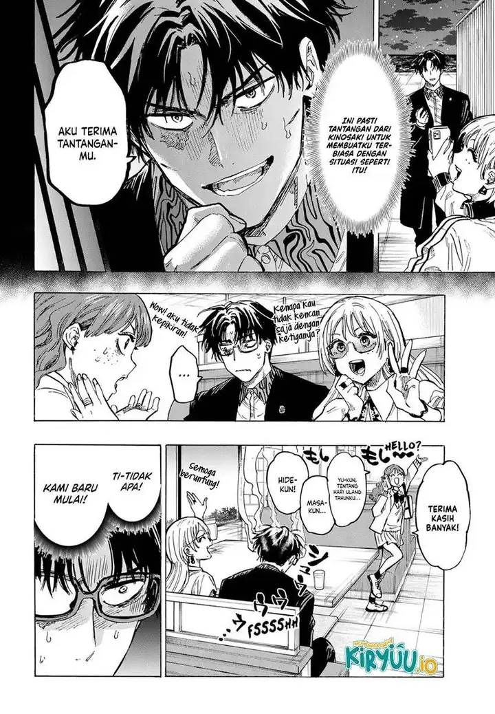 image-komik-marriagetoxin-chapter-48-4/20