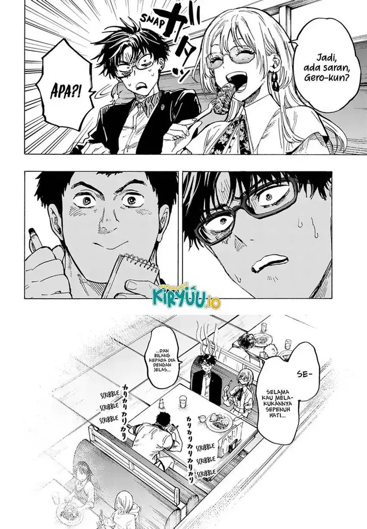 image-komik-marriagetoxin-chapter-48-6/20