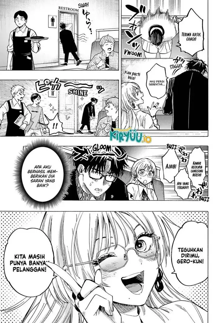 image-komik-marriagetoxin-chapter-48-7/20
