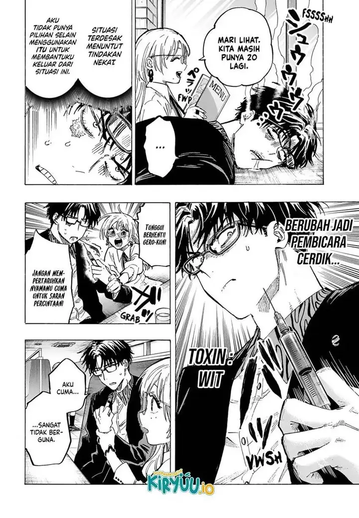 image-komik-marriagetoxin-chapter-48-10/20