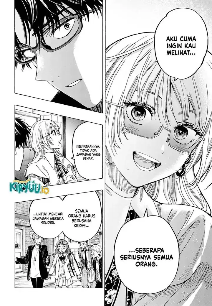 image-komik-marriagetoxin-chapter-48-12/20