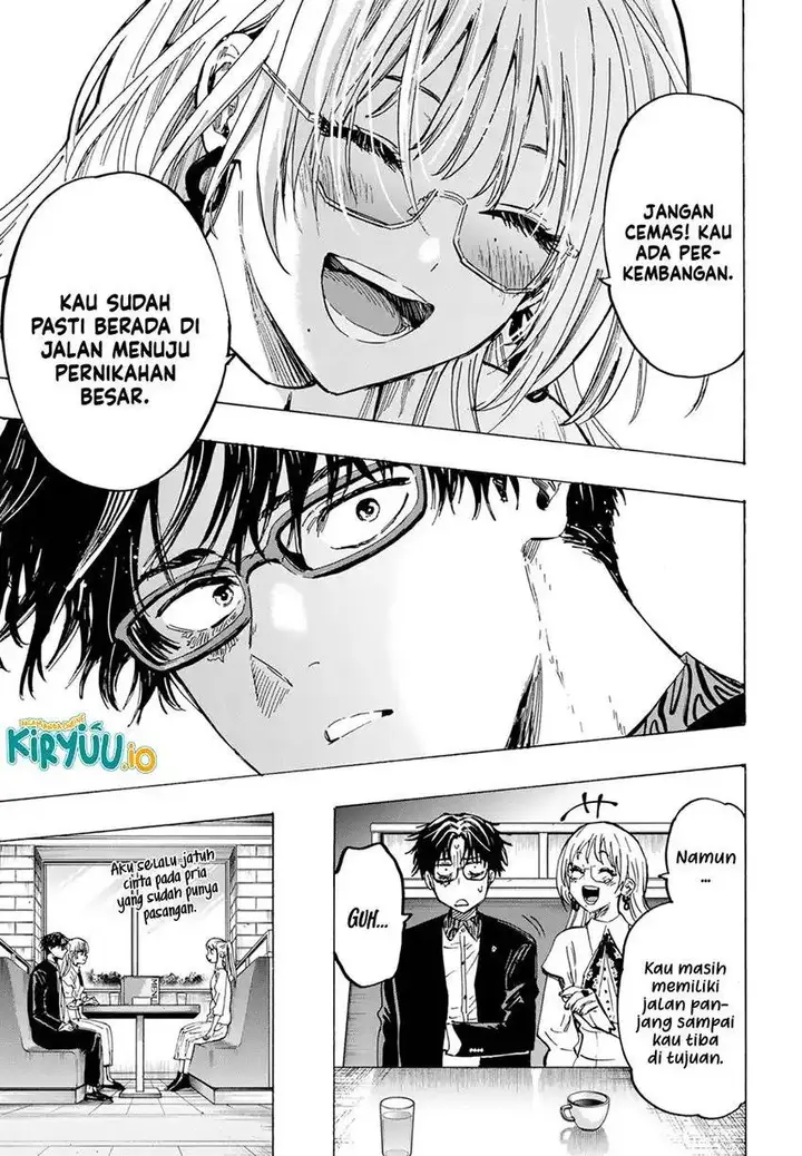 image-komik-marriagetoxin-chapter-48-15/20
