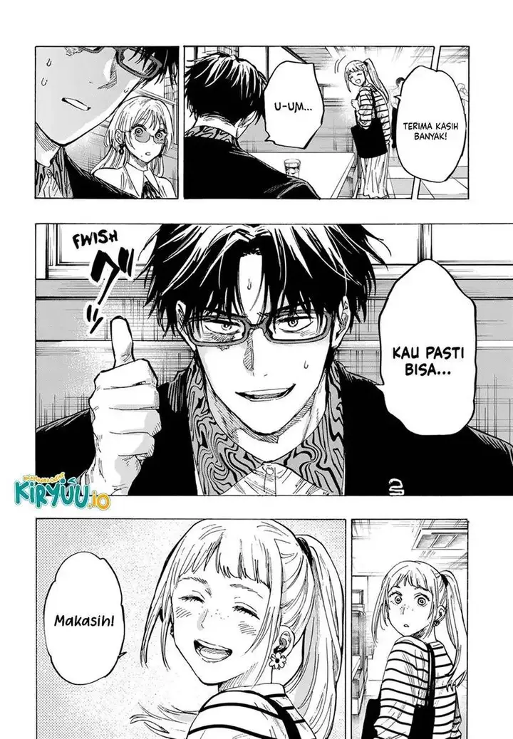 image-komik-marriagetoxin-chapter-48-16/20
