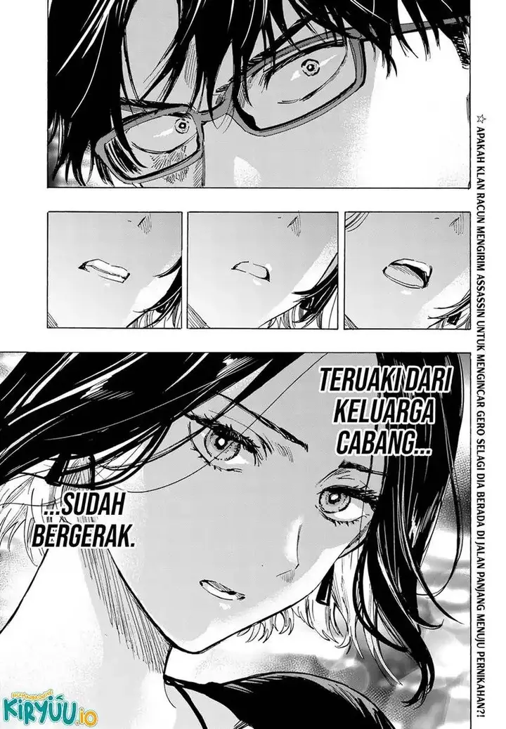 image-komik-marriagetoxin-chapter-48-19/20
