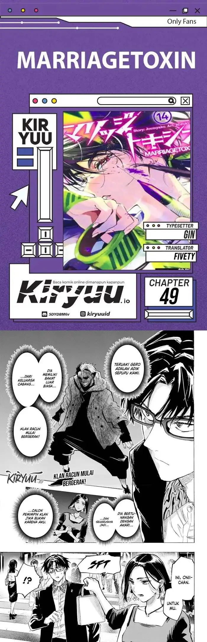 image-komik-marriagetoxin-chapter-49-0/18