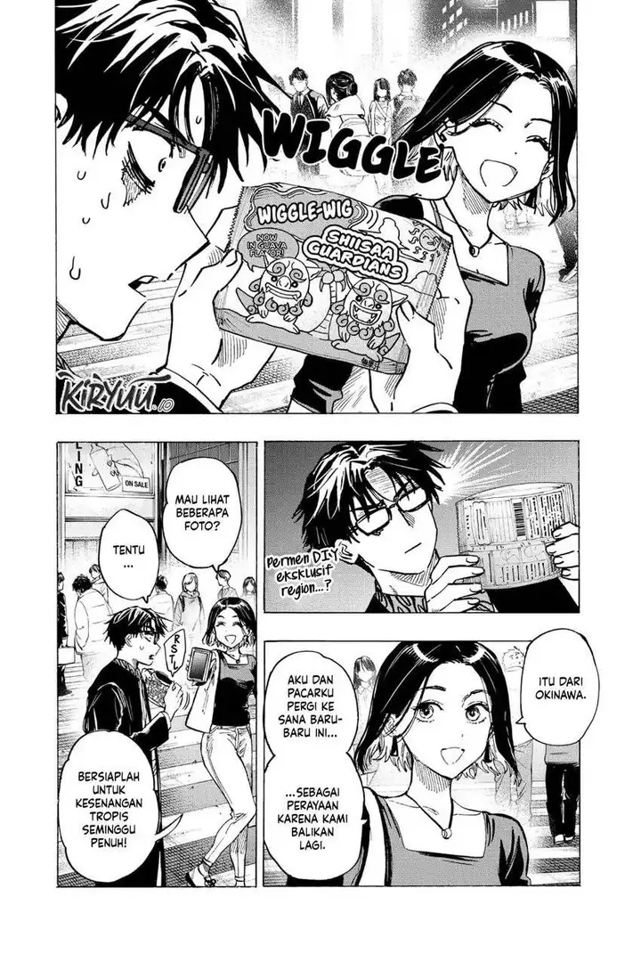 image-komik-marriagetoxin-chapter-49-1/18