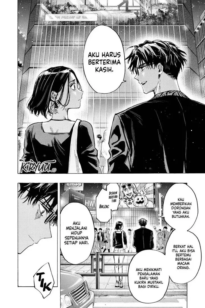 image-komik-marriagetoxin-chapter-49-5/18