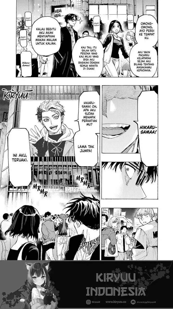 image-komik-marriagetoxin-chapter-49-8/18