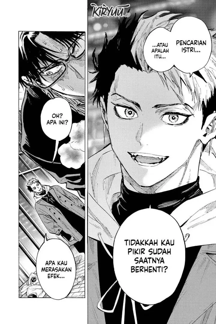 image-komik-marriagetoxin-chapter-49-11/18