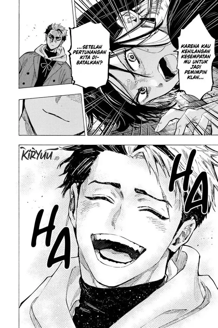 image-komik-marriagetoxin-chapter-49-13/18