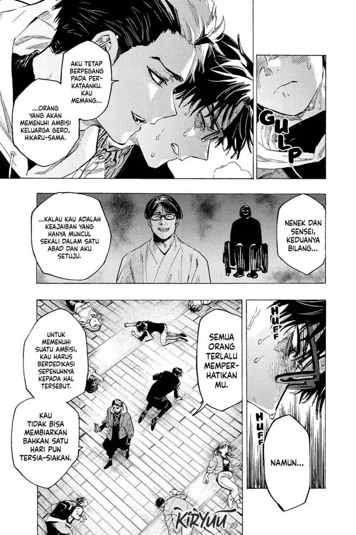 image-komik-marriagetoxin-chapter-49-16/18