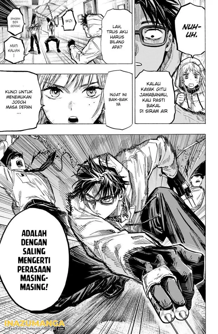 image-komik-marriagetoxin-chapter-5-5/23