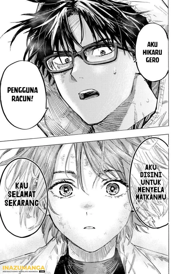 image-komik-marriagetoxin-chapter-5-17/23