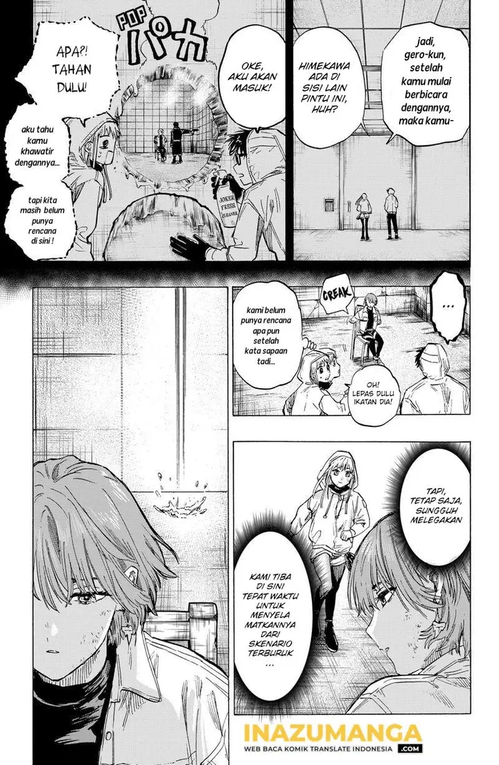 image-komik-marriagetoxin-chapter-5-19/23