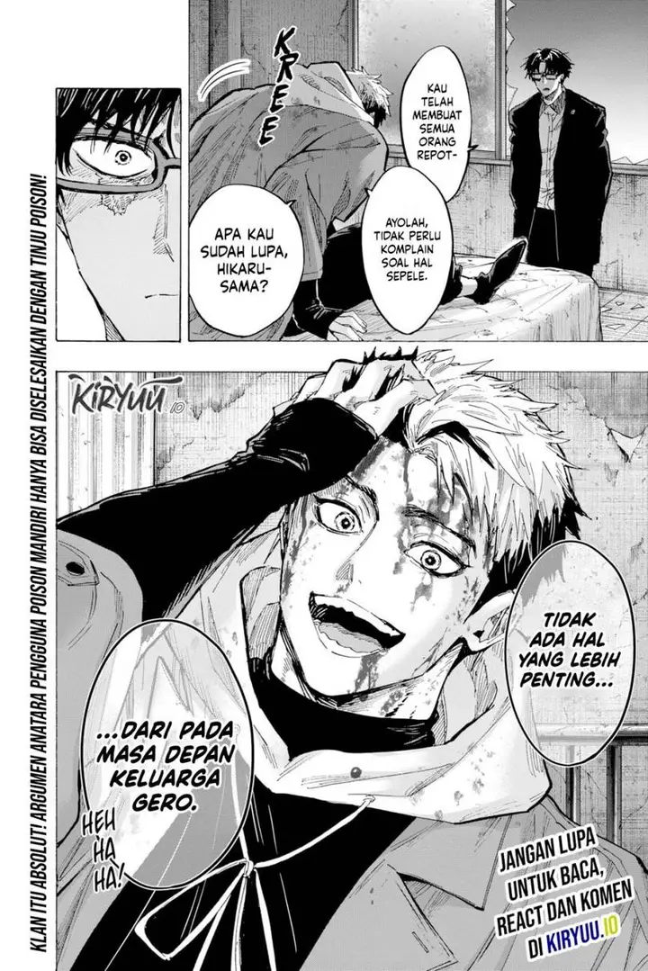 image-komik-marriagetoxin-chapter-50-16/22